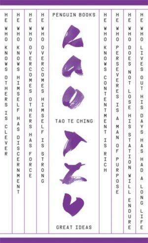 Tao Te Ching by Tzu, Lao
