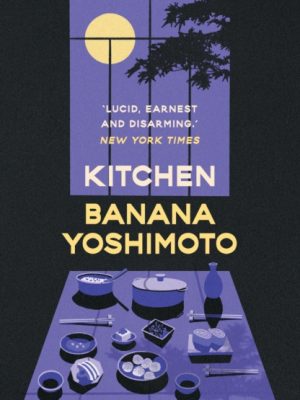 Kitchen by Yoshimoto, Banana