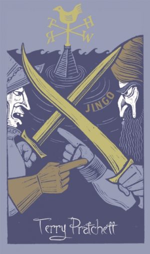 Jingo : Discworld: The City Watch Collection by Pratchett, Terry
