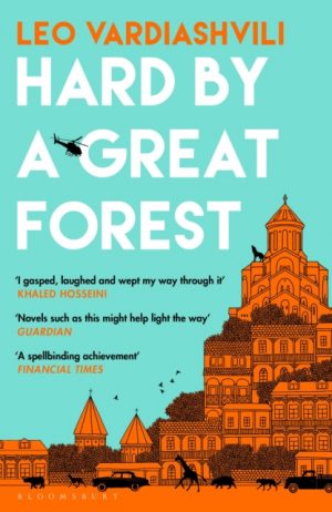 Hard by a Great Forest by Vardiashvili, Leo