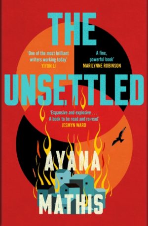 The Unsettled by Mathis, Ayana