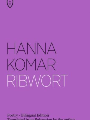 Ribwort by Komar, Hanna