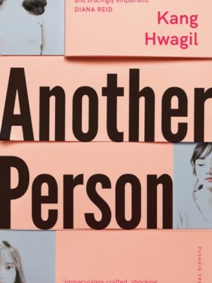 Another Person by Hwagil, Kang