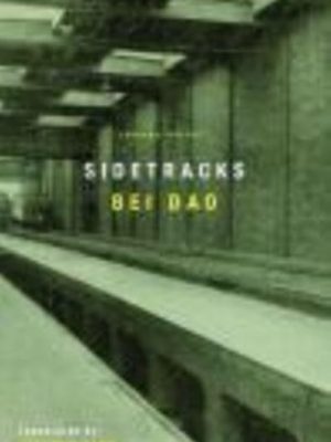 Sidetracks by Dao, Bei