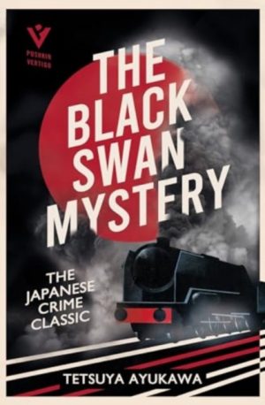The Black Swan Mystery by Ayukawa, Tetsuya