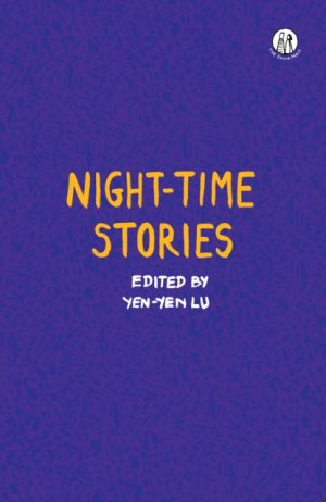 Night-time Stories by Lu, Yen-Yen