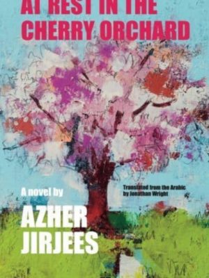At Rest in the Cherry Orchard by Jirjees, Azher