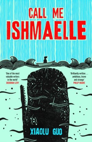 Call Me Ishmaelle by Guo, iaolu