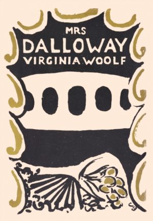 Mrs Dalloway by Woolf, Virginia