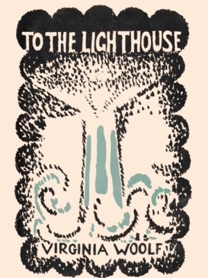 To the Lighthouse by Woolf, Virginia