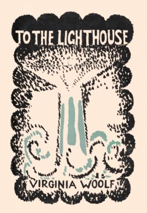 To the Lighthouse by Woolf, Virginia