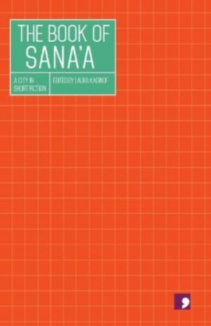 The Book of  Sana'a by Kasinof
