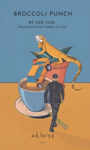 Broccoli Punch by Yuri, Lee