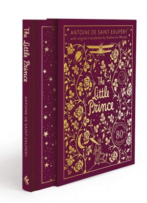 The Little Prince (Collector's Edition) by Saint-Exupery, Antoine de