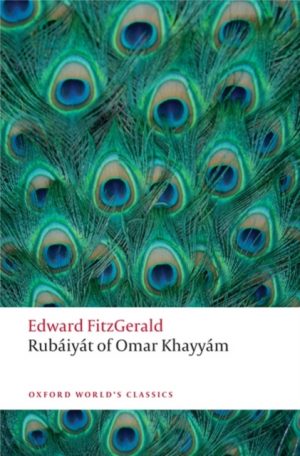 Rubaiyat of Omar Khayyam by FitzGerald, Edward