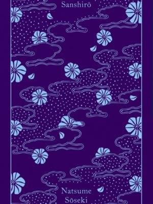 Sanshiro by Soseki, Natsume