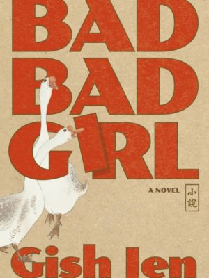 Bad Bad Girl by Jen, Gish