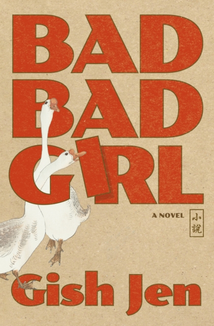 Bad Bad Girl by Jen, Gish