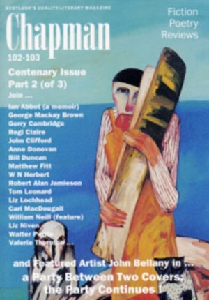 A Party Between Two Covers : Featured Artist John Bellany Part 2 : No. 102-103 by Bellany, John, Dunbar, Colin, Crayk, Fred, Black, David, Manson, John, Cockburn, Ken