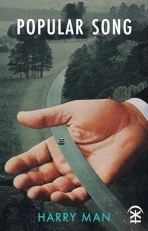 Popular Song by Man, Harry