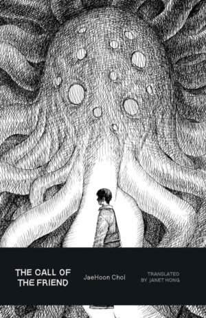 The Call of the Friend by Choi, JaeHoon