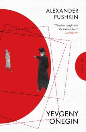 Yevgeny Onegin by Pushkin, Alexander (Author)