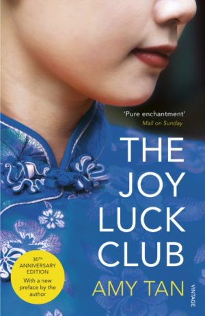 The Joy Luck Club by Tan, Amy