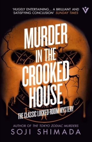 Murder in the Crooked House by Shimada, Soji
